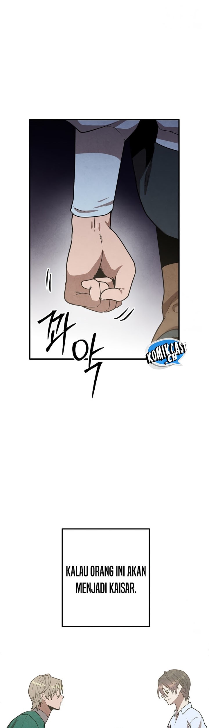 Legendary Youngest Son of the Marquis House Chapter 92 Gambar 30