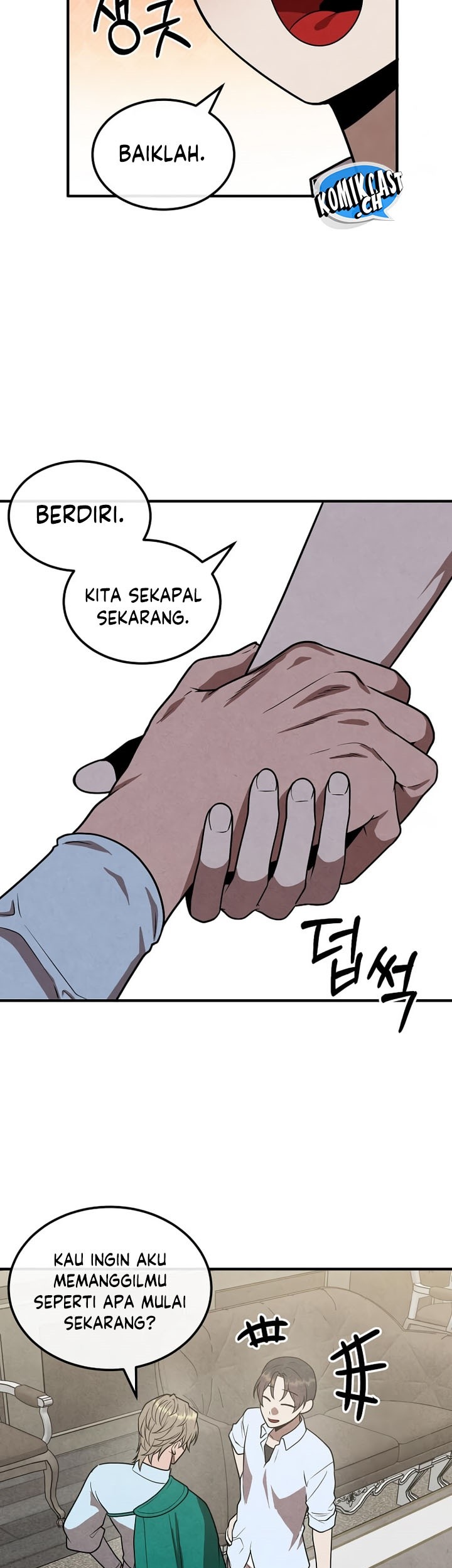 Legendary Youngest Son of the Marquis House Chapter 92 Gambar 36