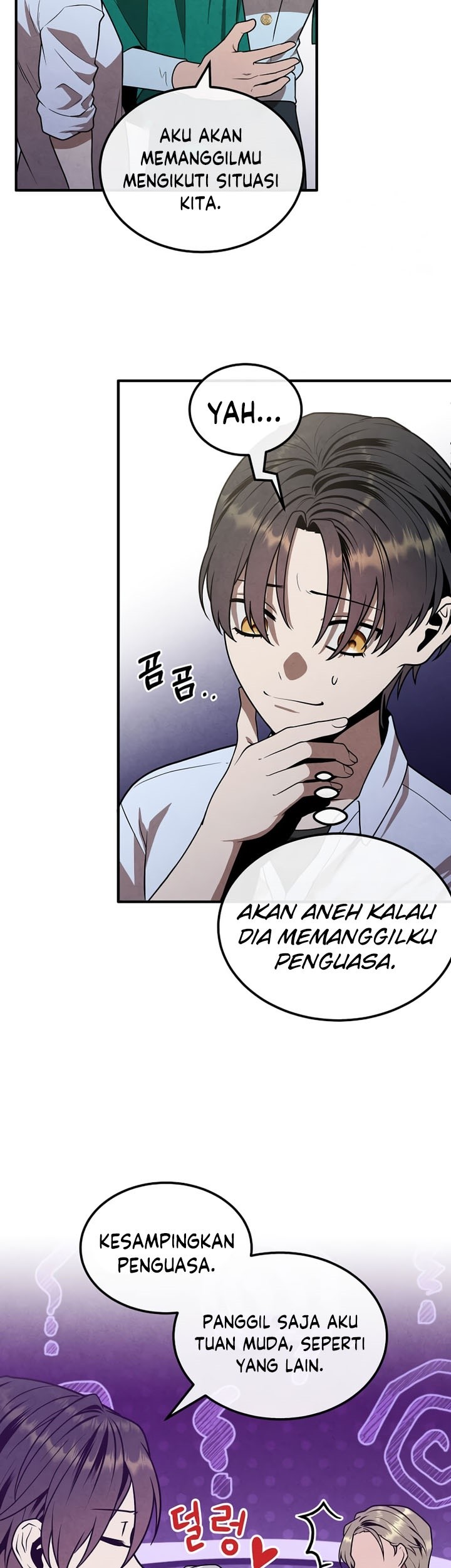 Legendary Youngest Son of the Marquis House Chapter 92 Gambar 38