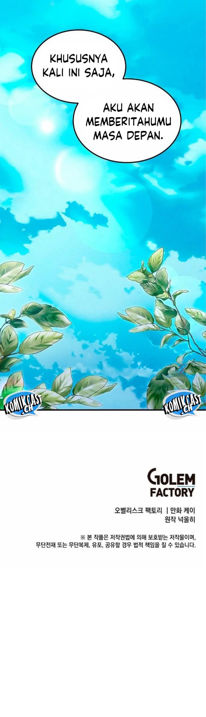 Legendary Youngest Son of the Marquis House Chapter 91 Gambar 49