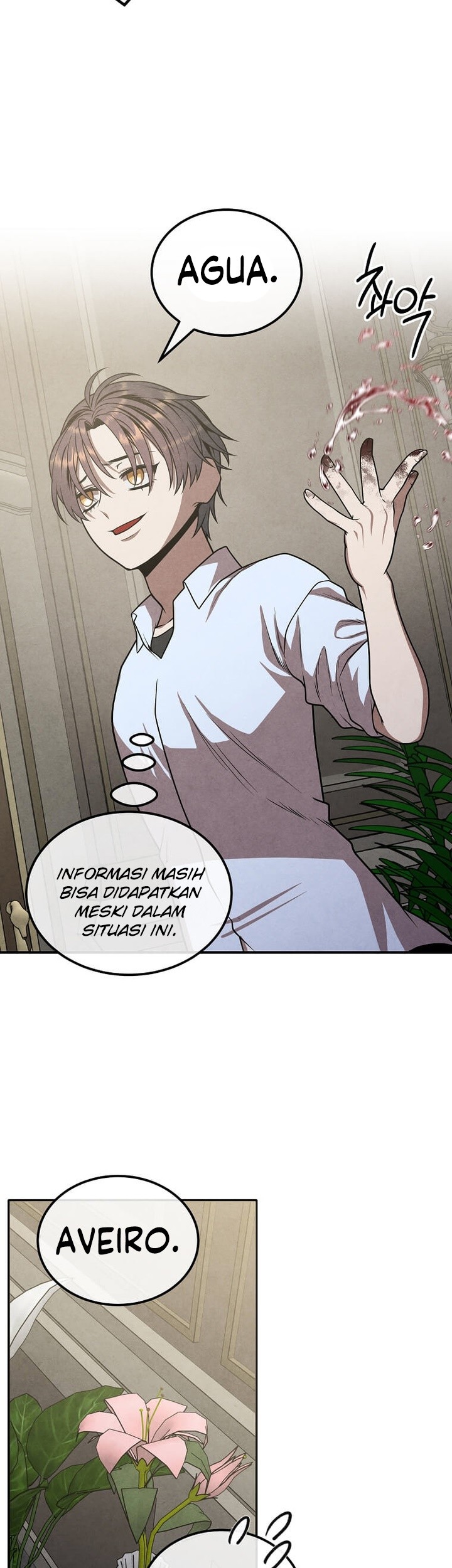 Legendary Youngest Son of the Marquis House Chapter 90 Gambar 20