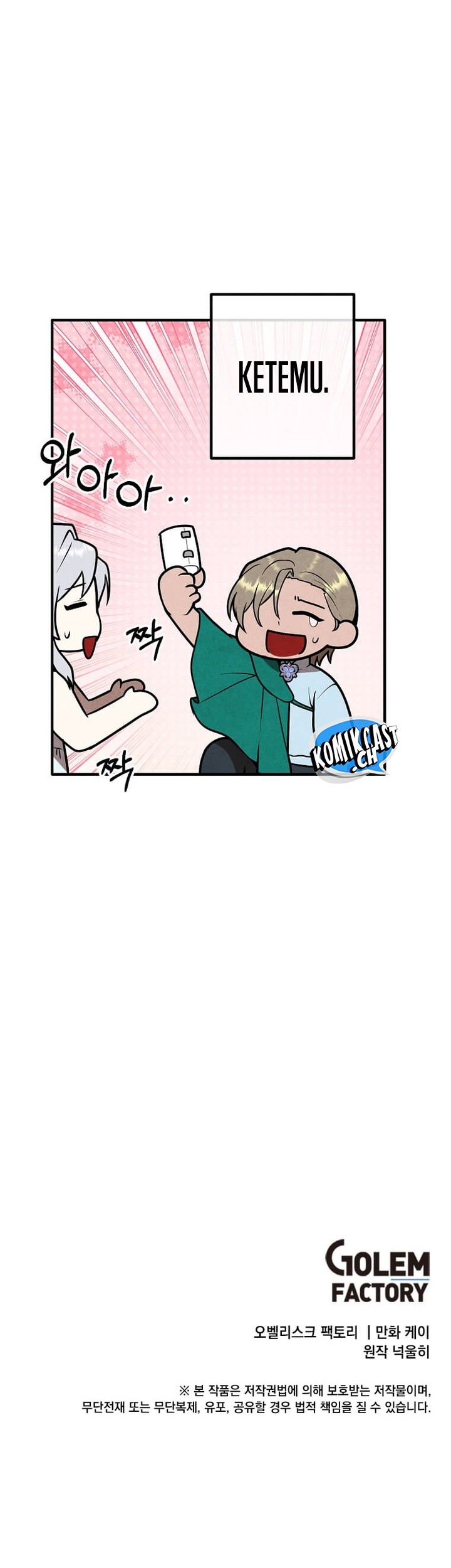 Legendary Youngest Son of the Marquis House Chapter 90 Gambar 43