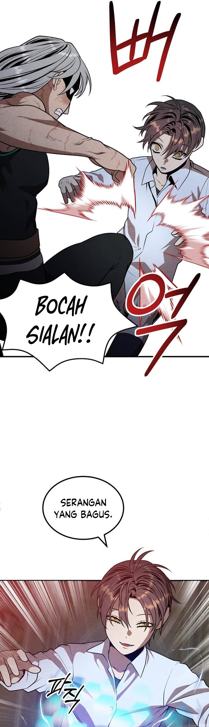 Legendary Youngest Son of the Marquis House Chapter 90 Gambar 9