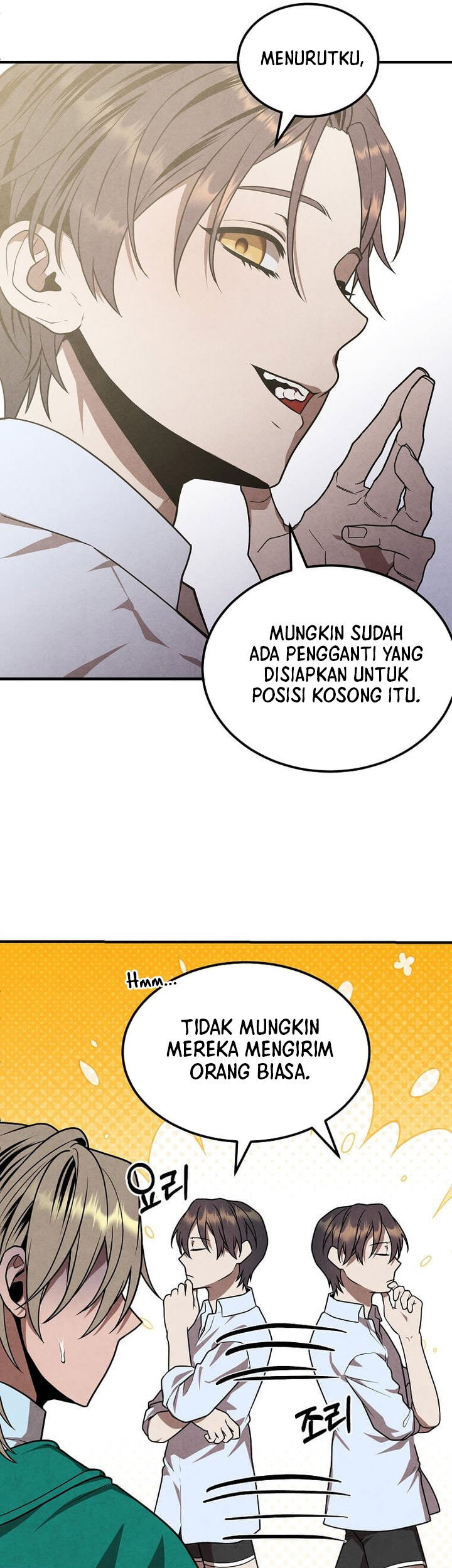 Legendary Youngest Son of the Marquis House Chapter 89 Gambar 22