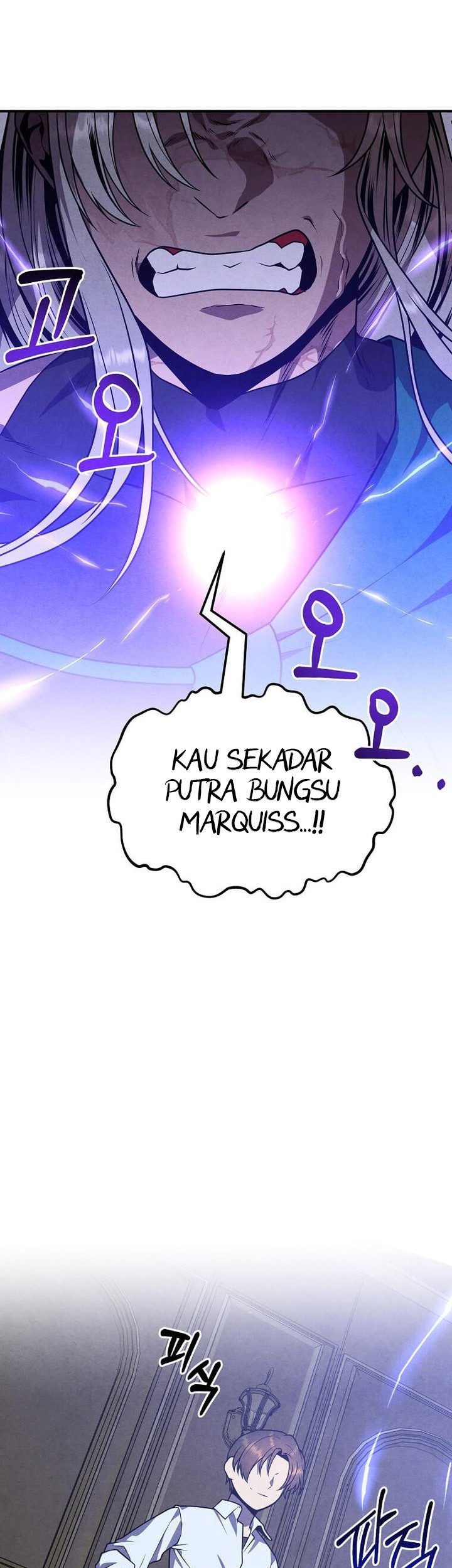 Legendary Youngest Son of the Marquis House Chapter 89 Gambar 48