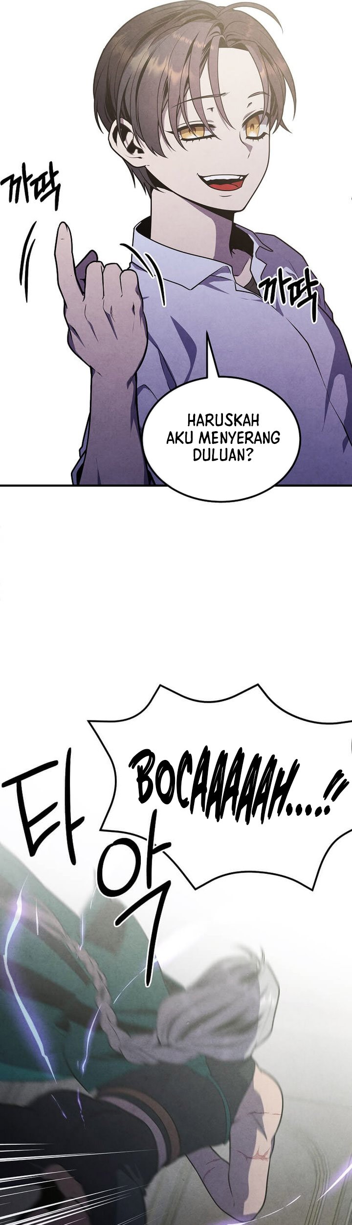 Legendary Youngest Son of the Marquis House Chapter 89 Gambar 52