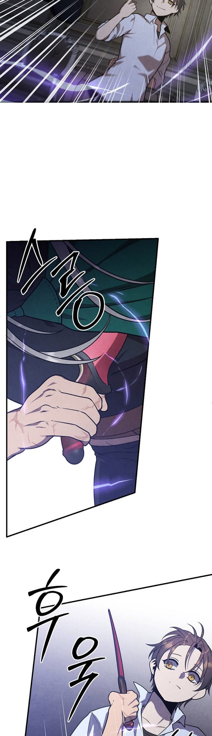 Legendary Youngest Son of the Marquis House Chapter 89 Gambar 54