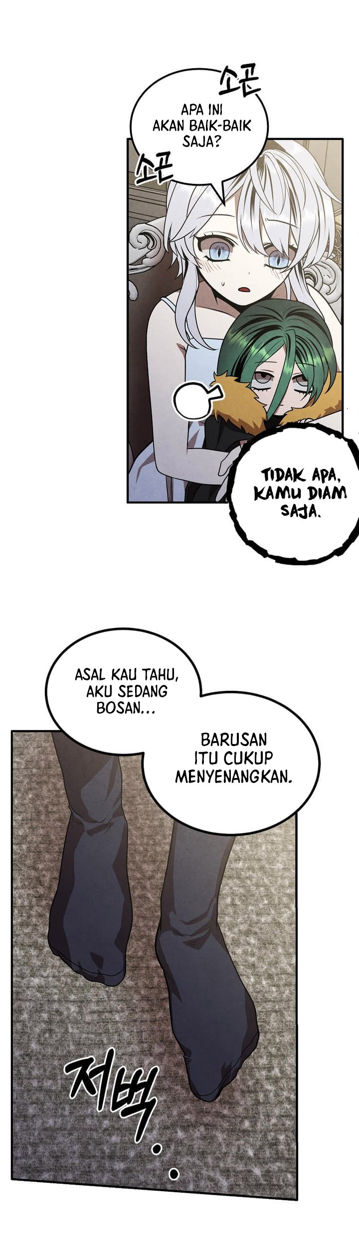 Legendary Youngest Son of the Marquis House Chapter 89 Gambar 42