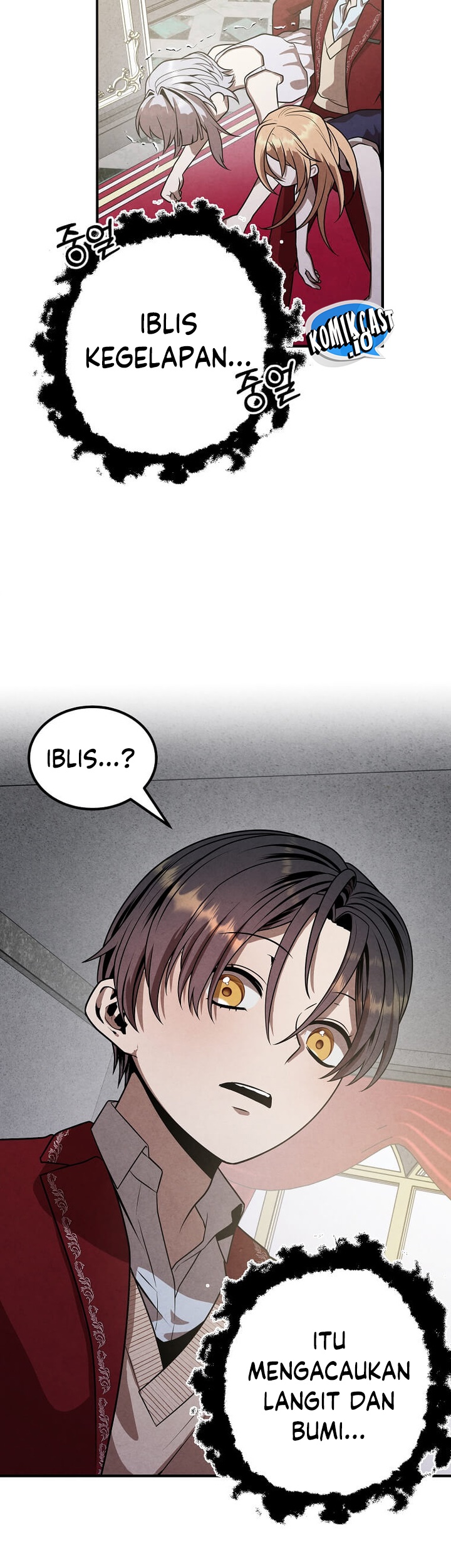 Legendary Youngest Son of the Marquis House Chapter 78 Gambar 36