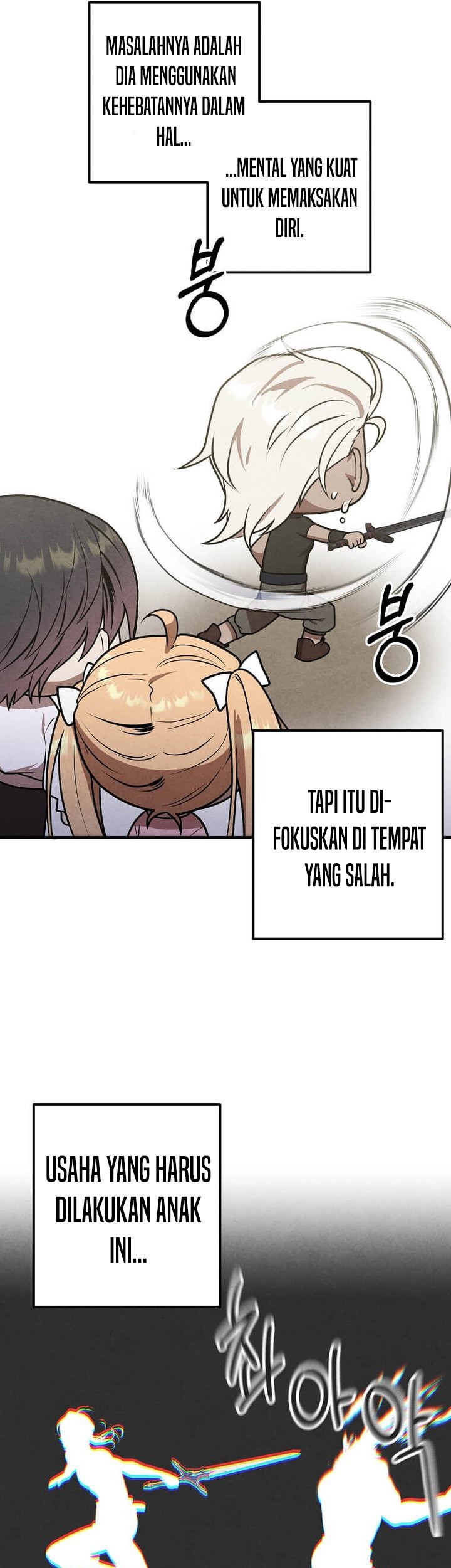 Legendary Youngest Son of the Marquis House Chapter 77 Gambar 24