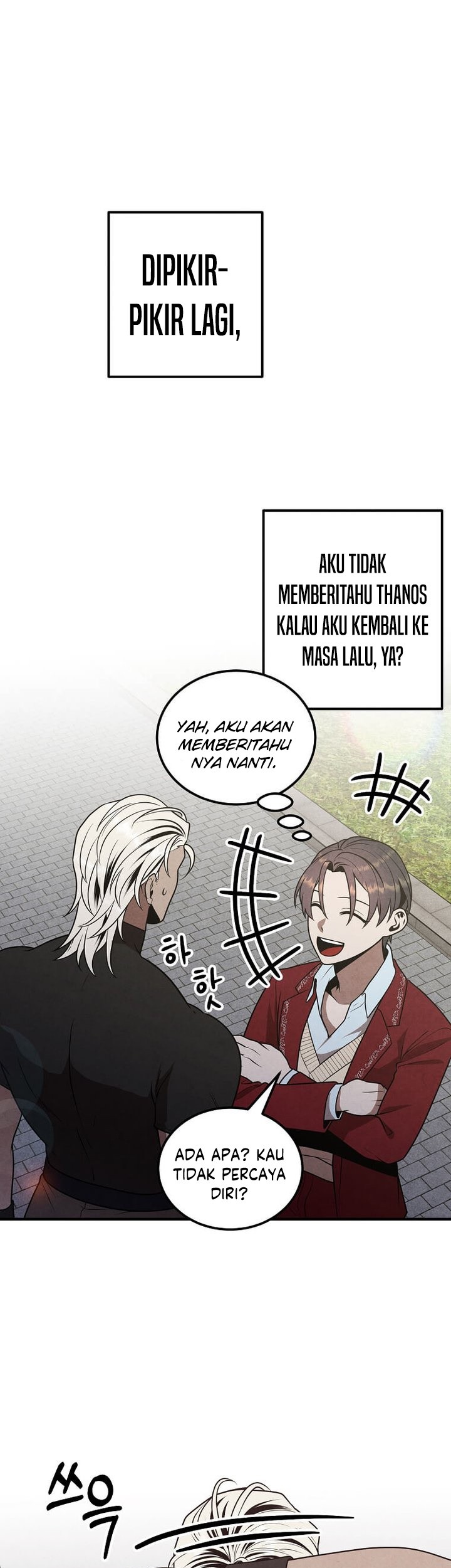 Legendary Youngest Son of the Marquis House Chapter 77 Gambar 17