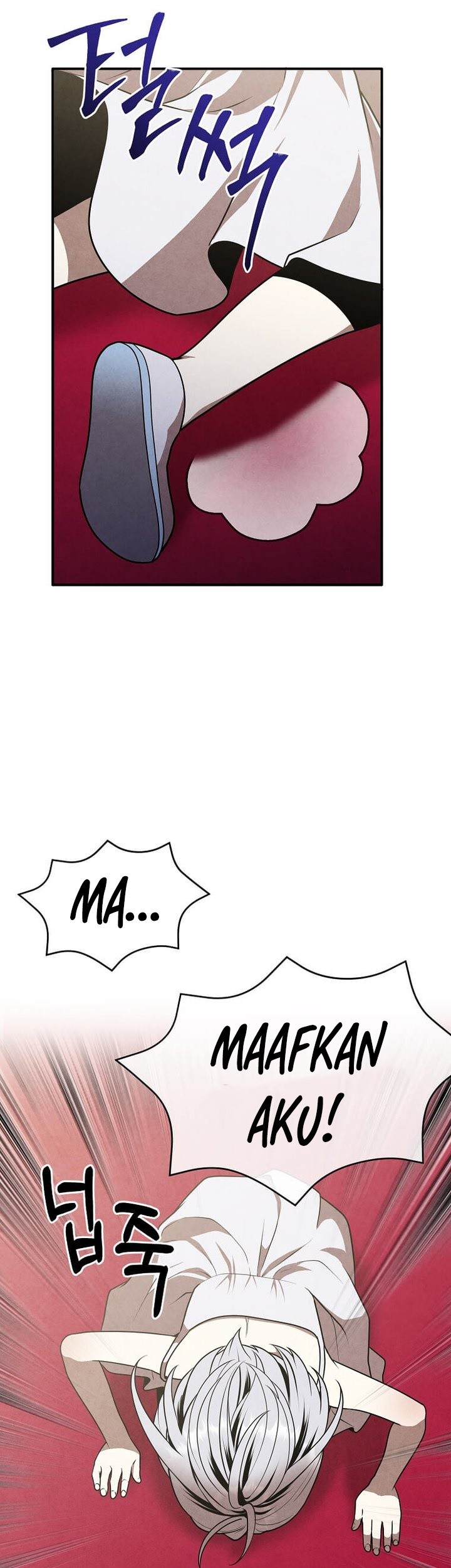 Legendary Youngest Son of the Marquis House Chapter 77 Gambar 42