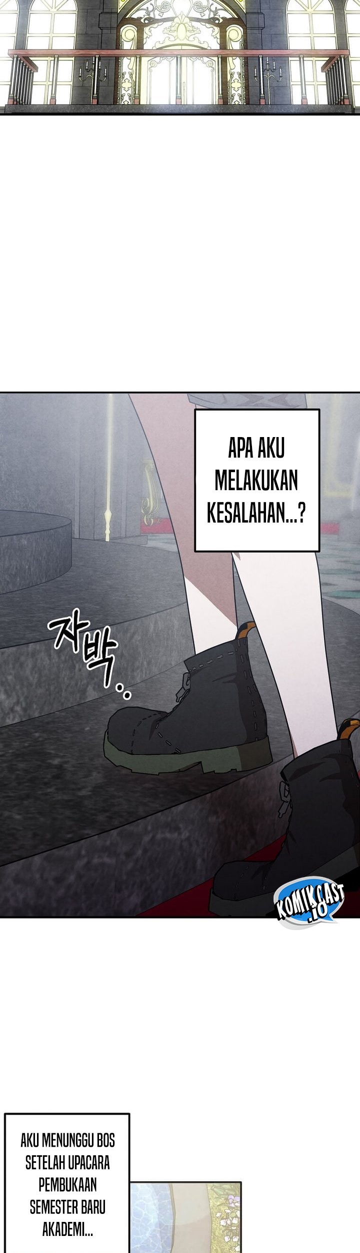 Legendary Youngest Son of the Marquis House Chapter 77 Gambar 35