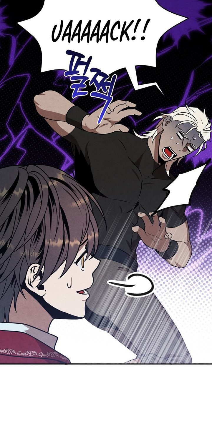 Legendary Youngest Son of the Marquis House Chapter 77 Gambar 7