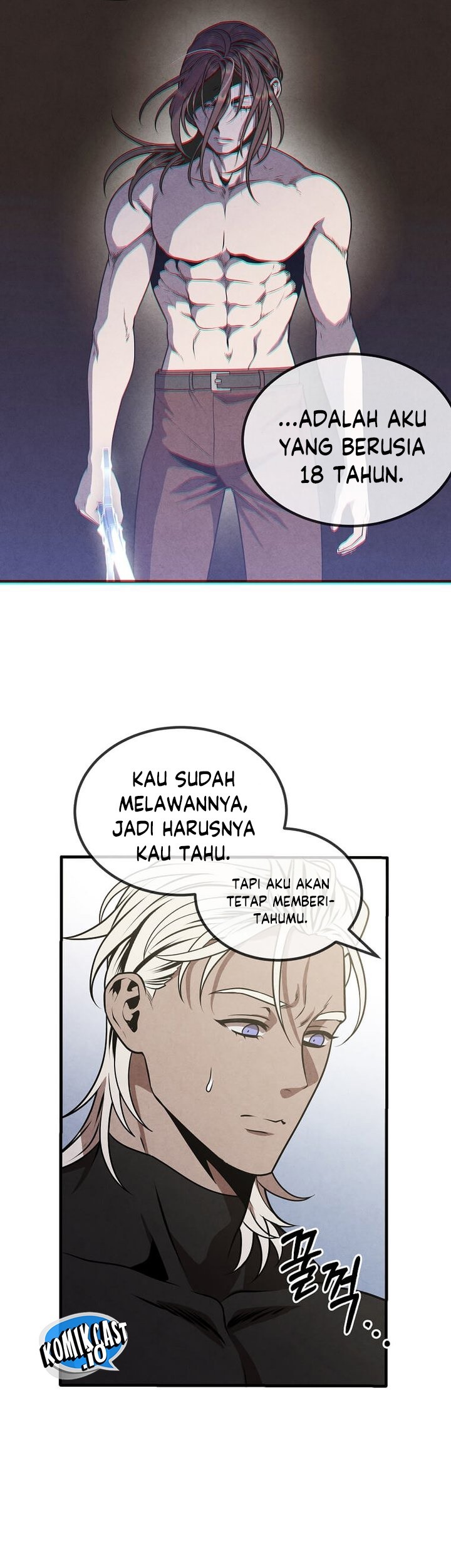 Legendary Youngest Son of the Marquis House Chapter 77 Gambar 12