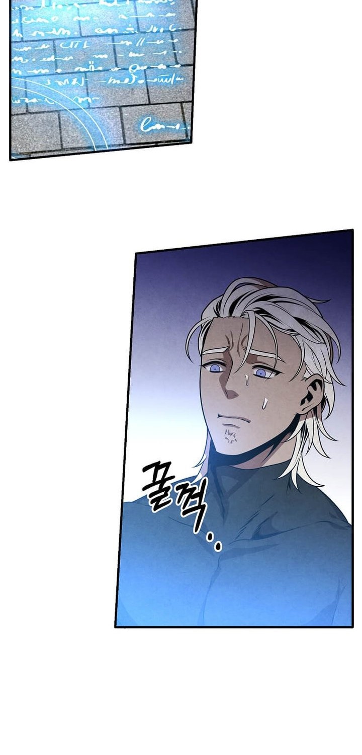 Legendary Youngest Son of the Marquis House Chapter 76 Gambar 26