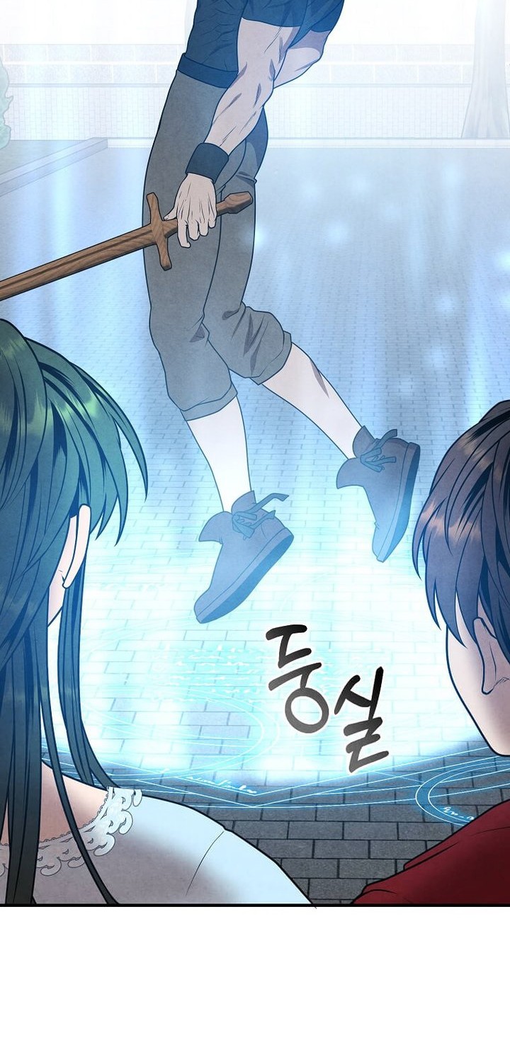 Legendary Youngest Son of the Marquis House Chapter 76 Gambar 28