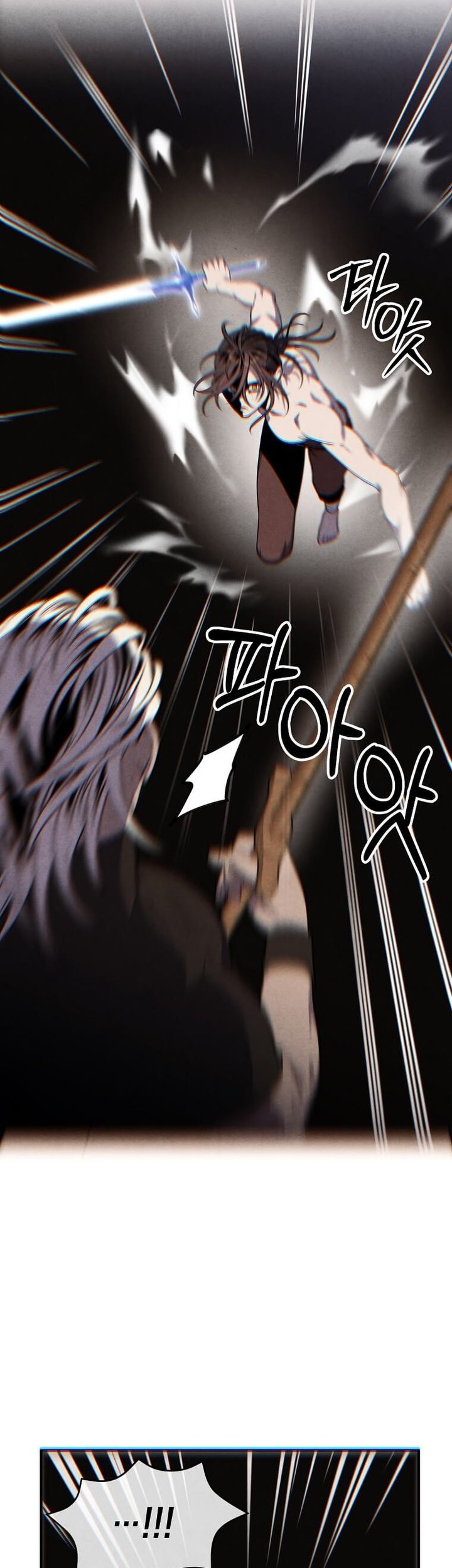 Legendary Youngest Son of the Marquis House Chapter 76 Gambar 44