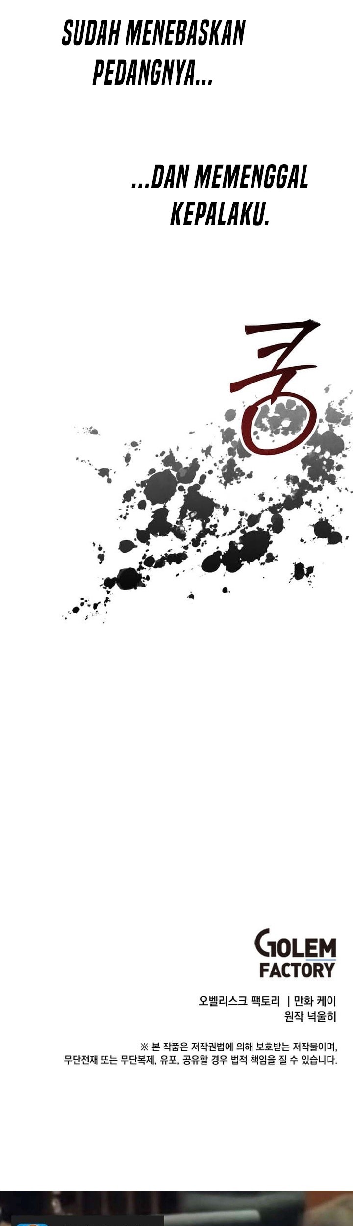 Legendary Youngest Son of the Marquis House Chapter 76 Gambar 50