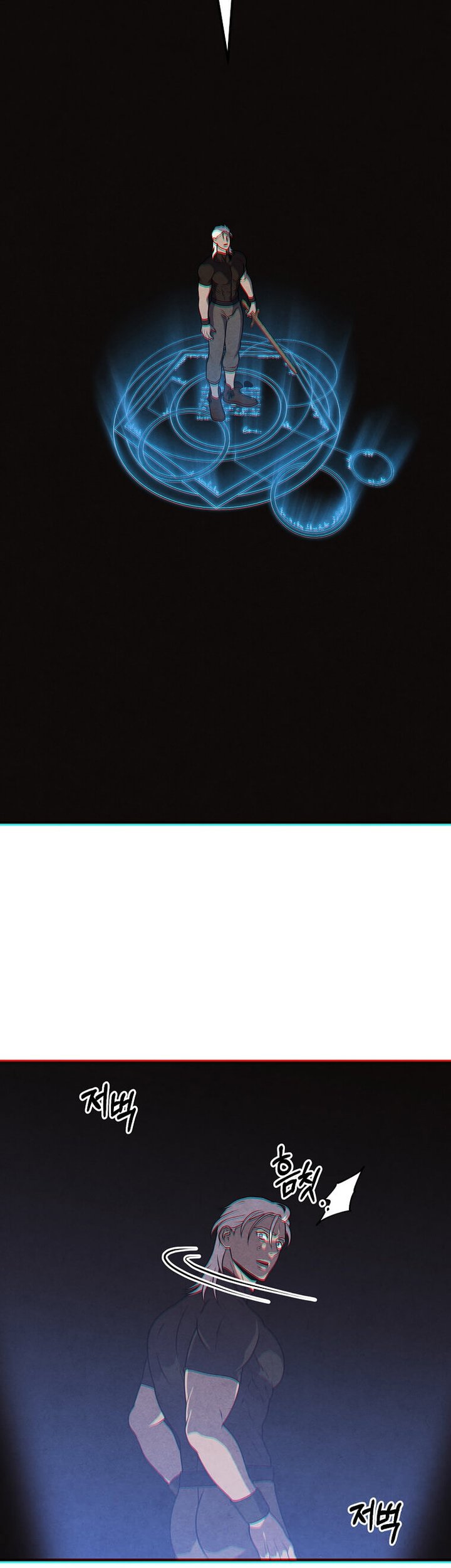 Legendary Youngest Son of the Marquis House Chapter 76 Gambar 36