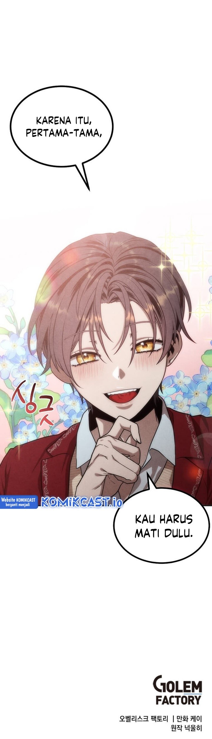 Legendary Youngest Son of the Marquis House Chapter 75 Gambar 50