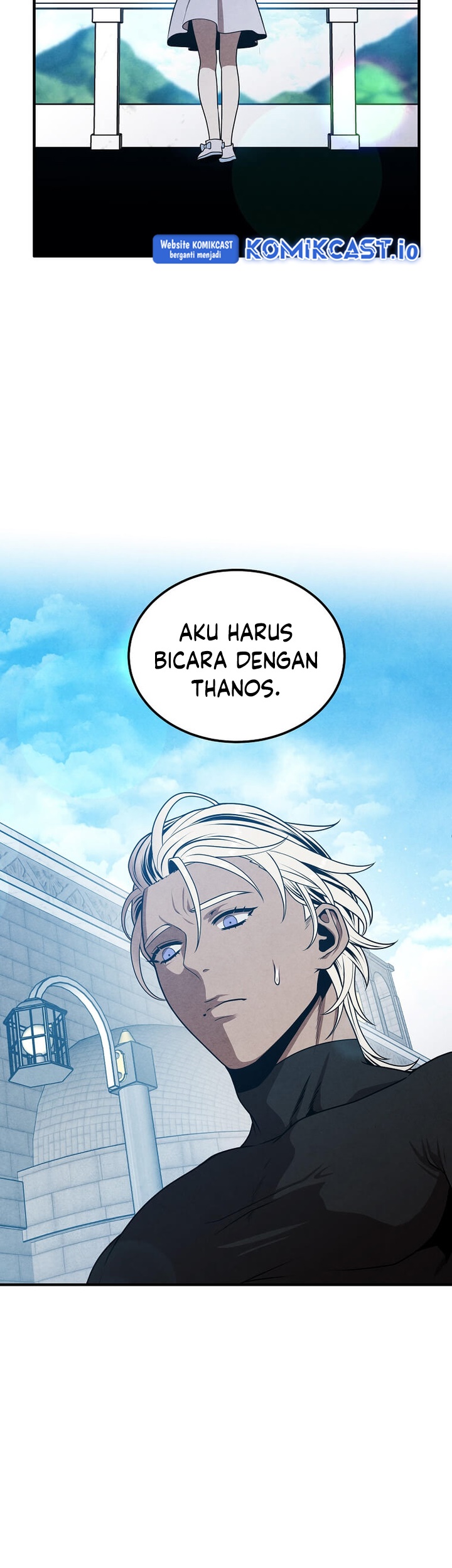 Legendary Youngest Son of the Marquis House Chapter 75 Gambar 36