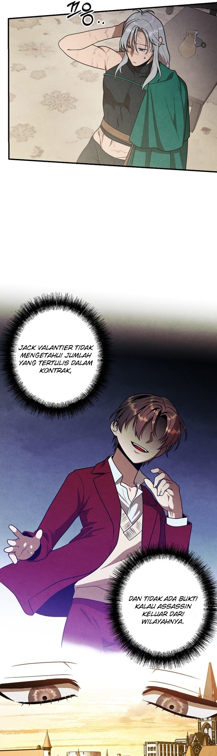 Legendary Youngest Son of the Marquis House Chapter 74 Gambar 16