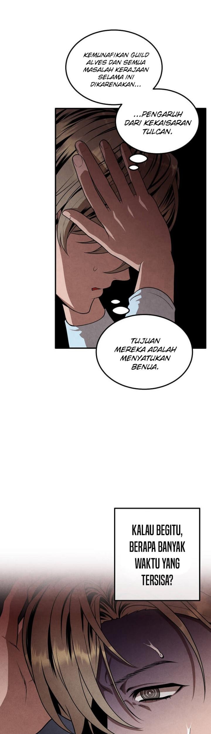 Legendary Youngest Son of the Marquis House Chapter 82 Gambar 41