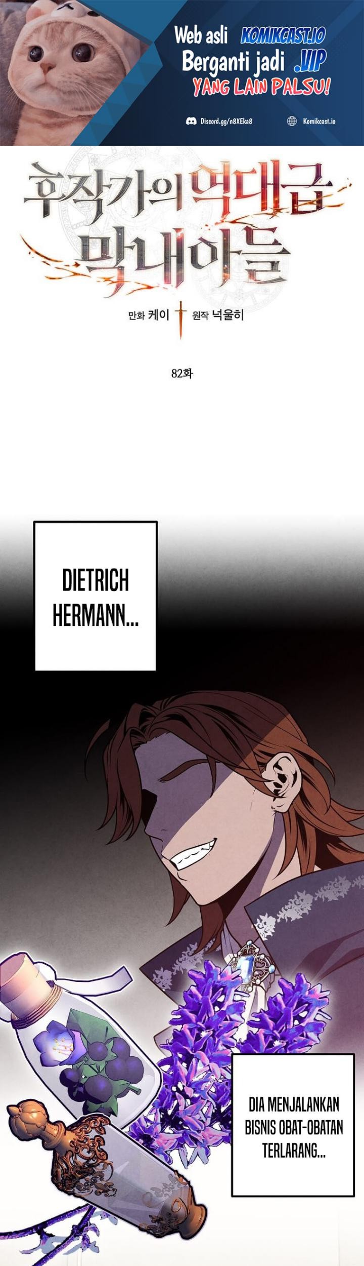 Manhwa Legendary Youngest Son of the Marquis House Chapter 82 gambar nomor 2