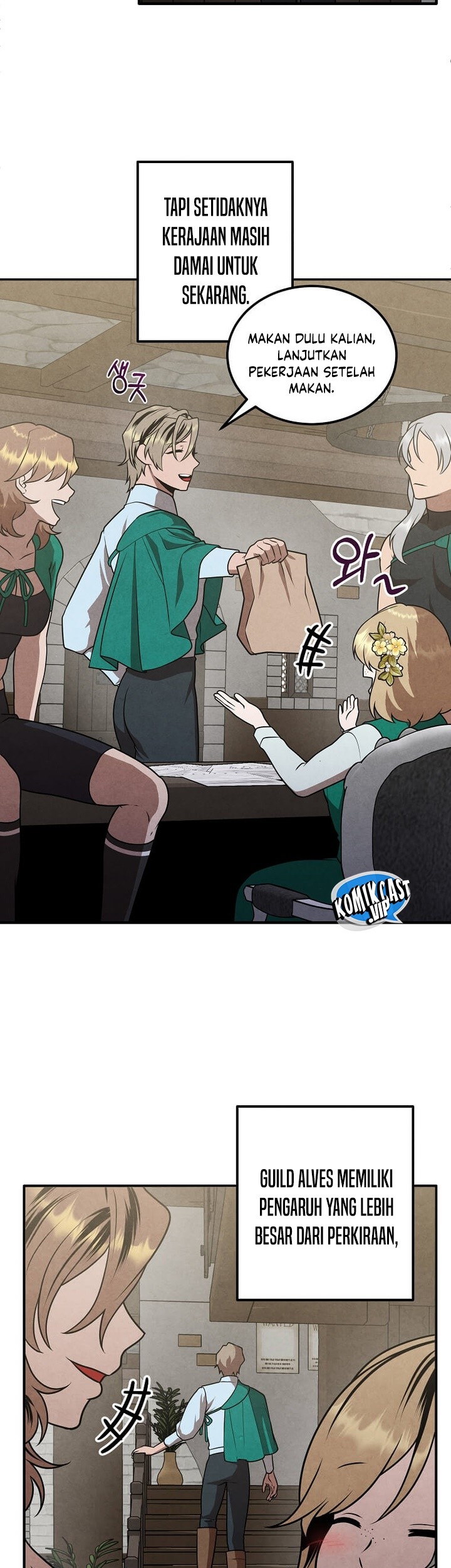 Legendary Youngest Son of the Marquis House Chapter 81 Gambar 41