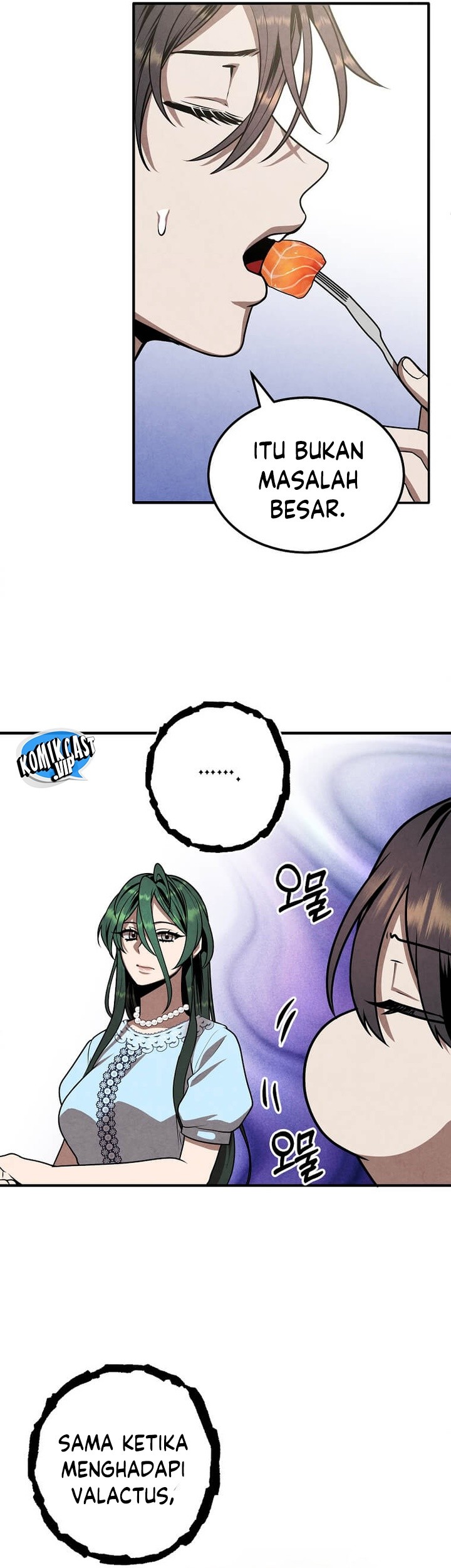 Legendary Youngest Son of the Marquis House Chapter 80 Gambar 16