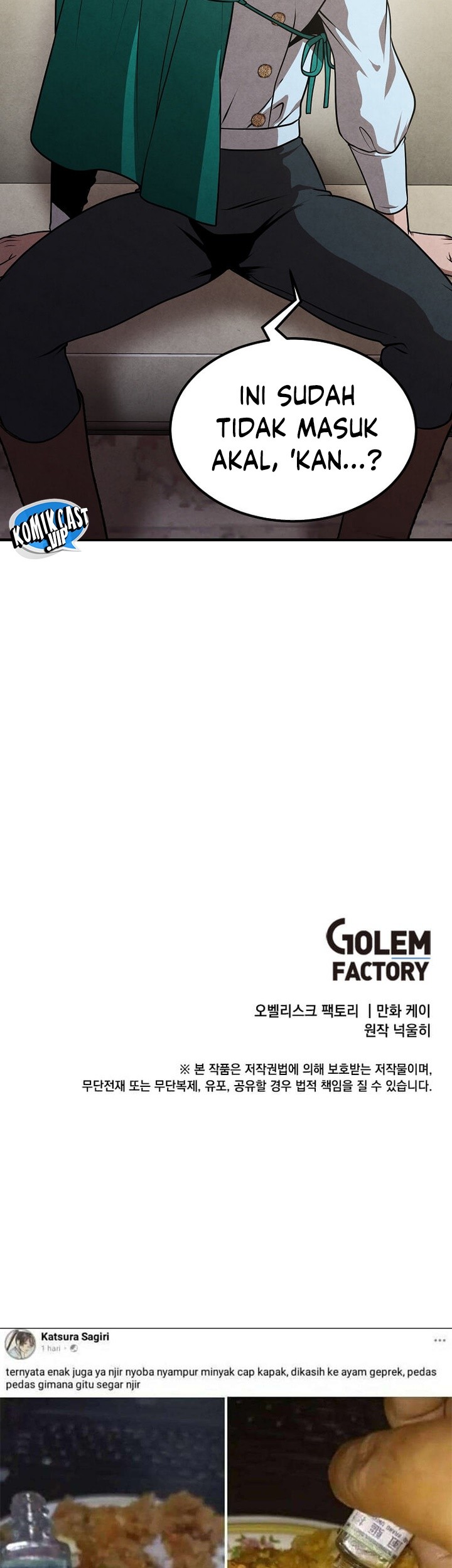 Legendary Youngest Son of the Marquis House Chapter 80 Gambar 48