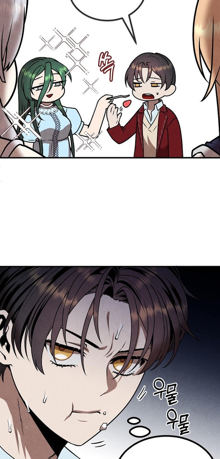 Legendary Youngest Son of the Marquis House Chapter 80 Gambar 38