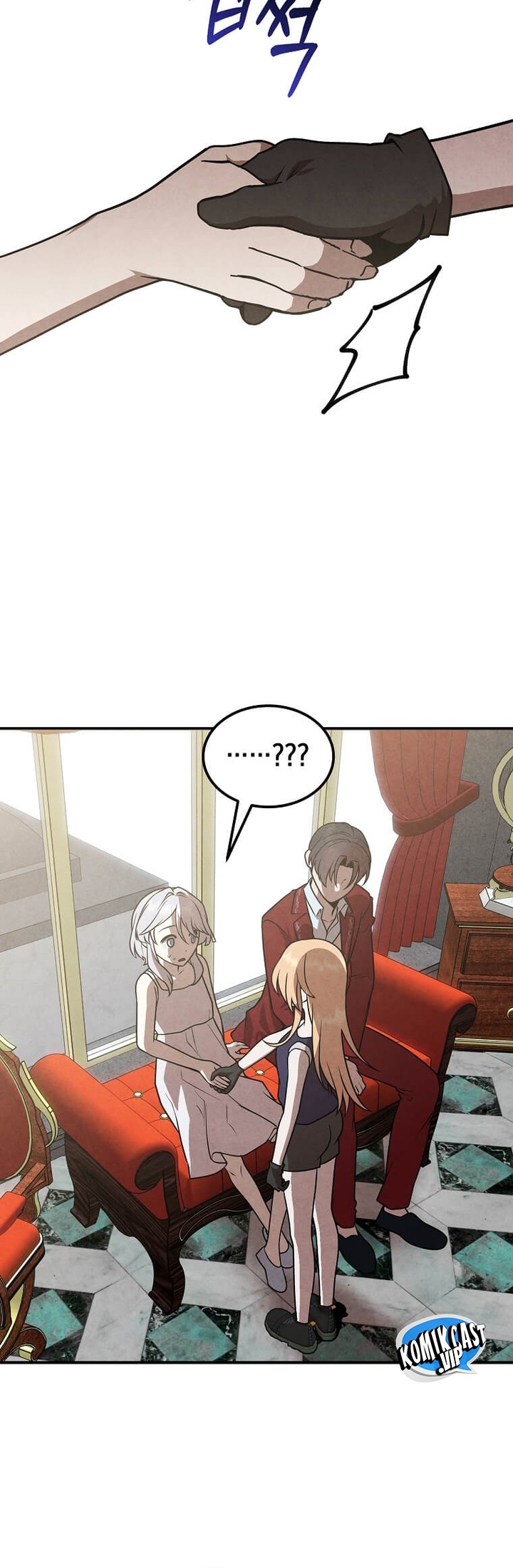 Legendary Youngest Son of the Marquis House Chapter 79 Gambar 22