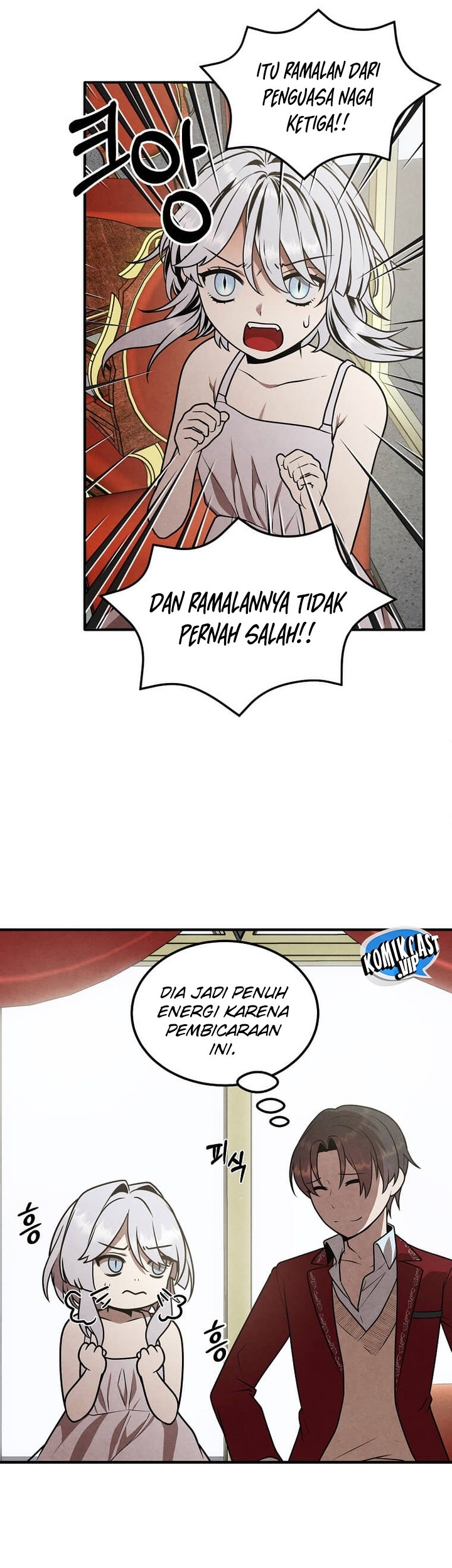 Legendary Youngest Son of the Marquis House Chapter 79 Gambar 6