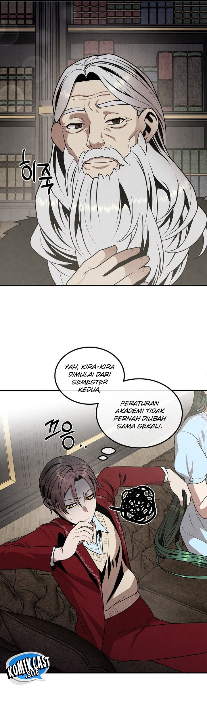 Legendary Youngest Son of the Marquis House Chapter 70 Gambar 16