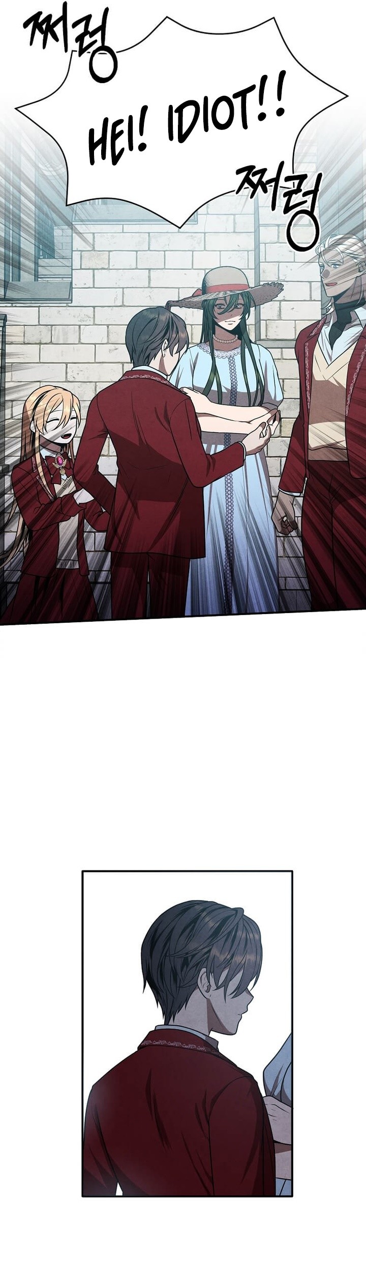 Legendary Youngest Son of the Marquis House Chapter 69 Gambar 37