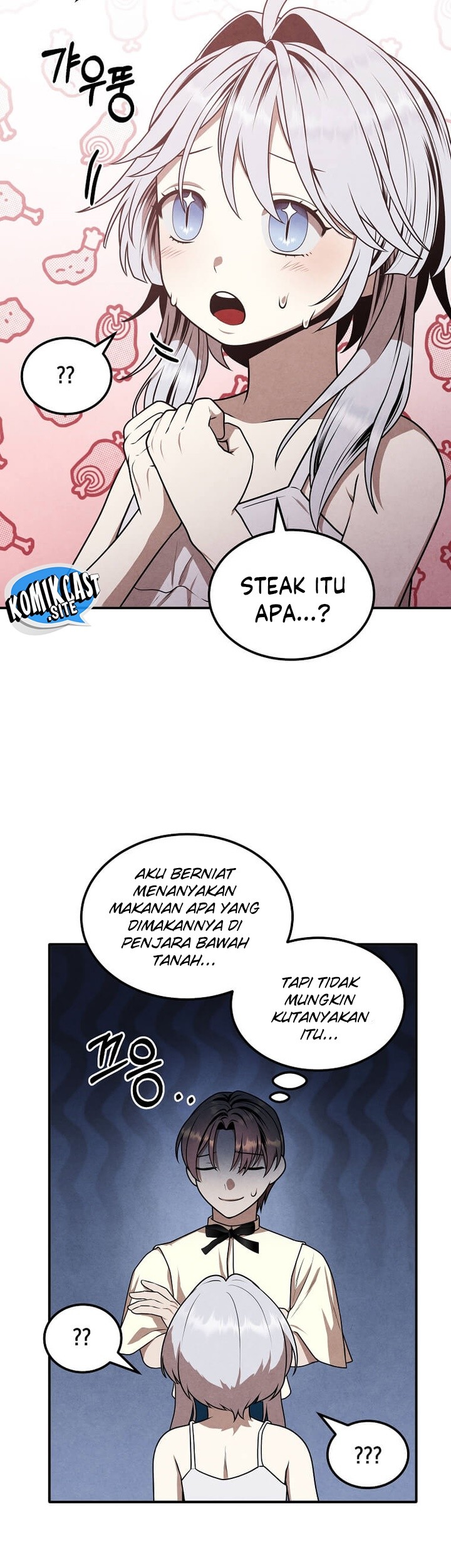 Legendary Youngest Son of the Marquis House Chapter 68 Gambar 32