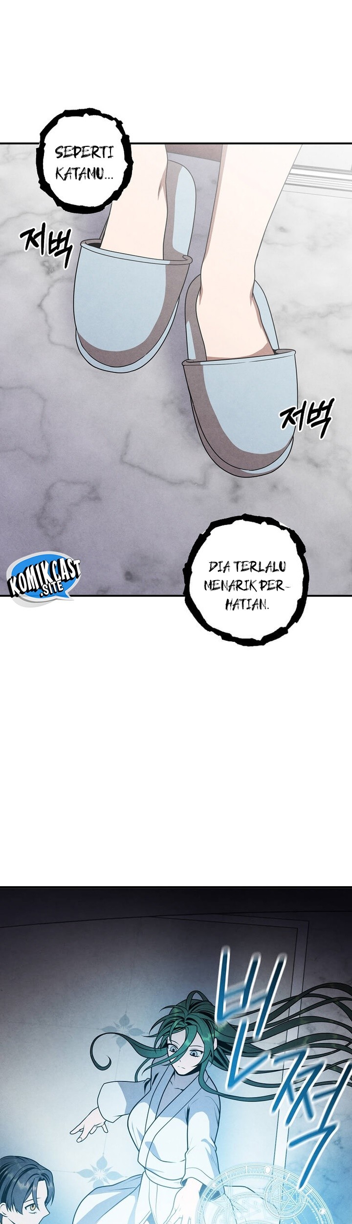 Legendary Youngest Son of the Marquis House Chapter 68 Gambar 18