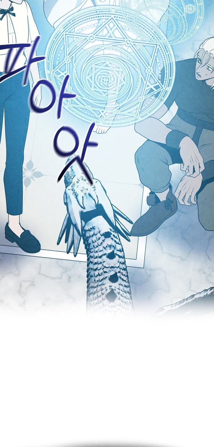 Legendary Youngest Son of the Marquis House Chapter 68 Gambar 19