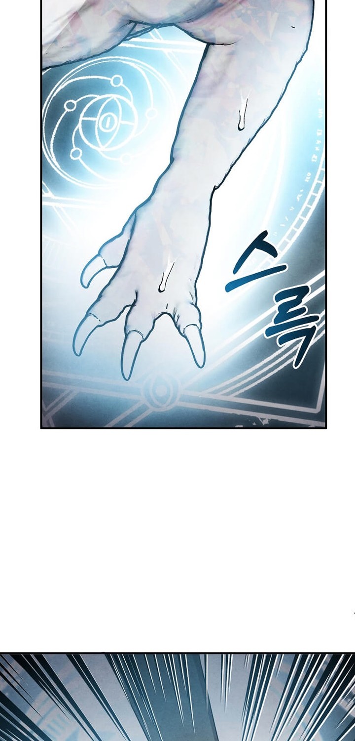 Legendary Youngest Son of the Marquis House Chapter 68 Gambar 21