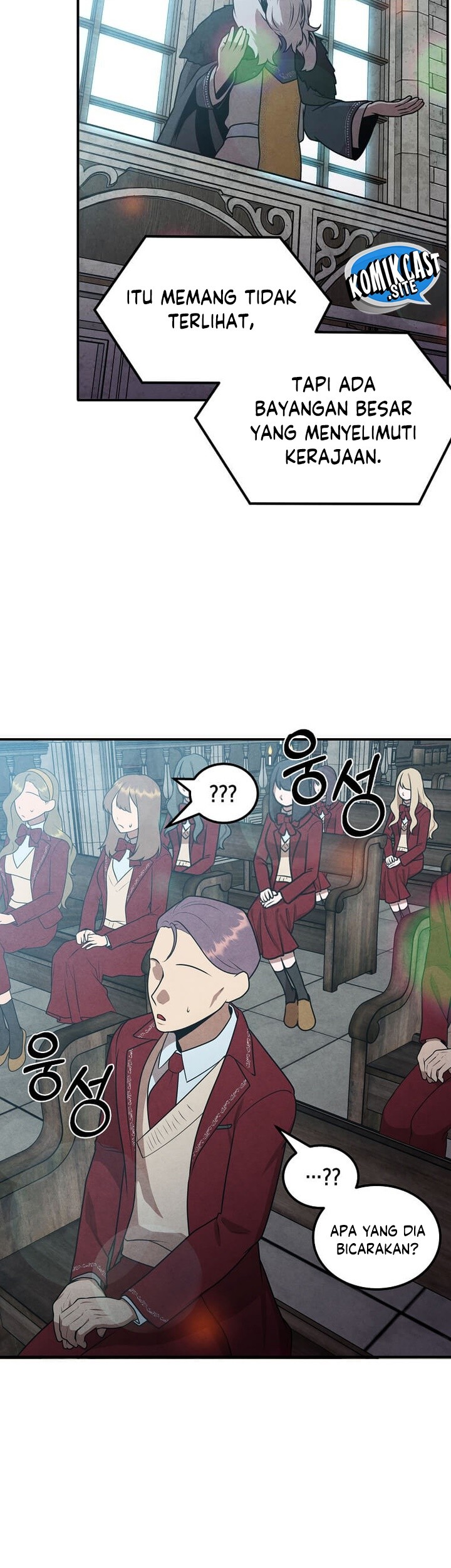 Legendary Youngest Son of the Marquis House Chapter 68 Gambar 41