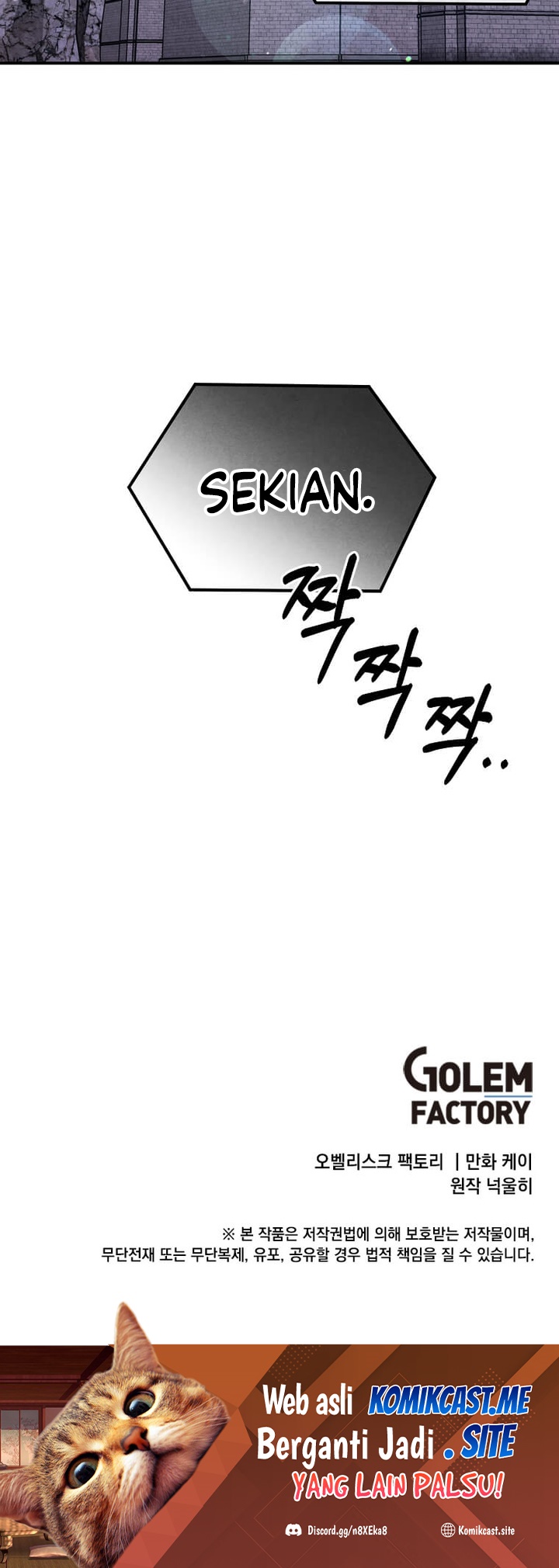 Legendary Youngest Son of the Marquis House Chapter 68 Gambar 50