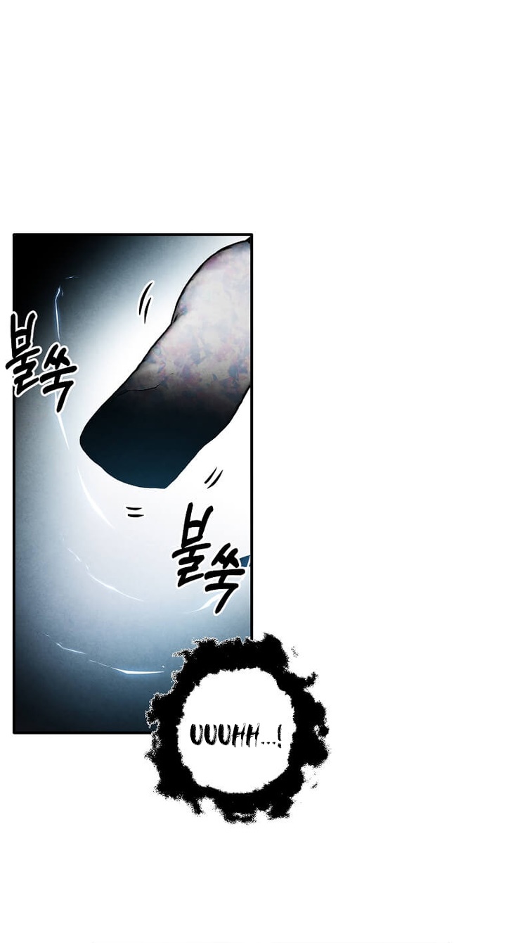 Legendary Youngest Son of the Marquis House Chapter 68 Gambar 15