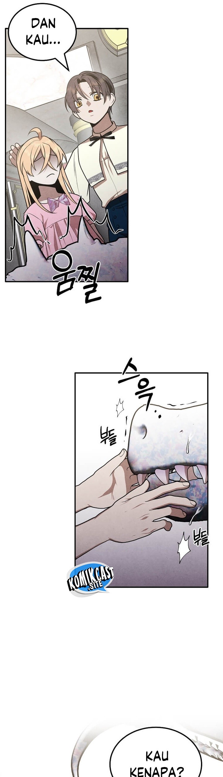 Legendary Youngest Son of the Marquis House Chapter 67 Gambar 48