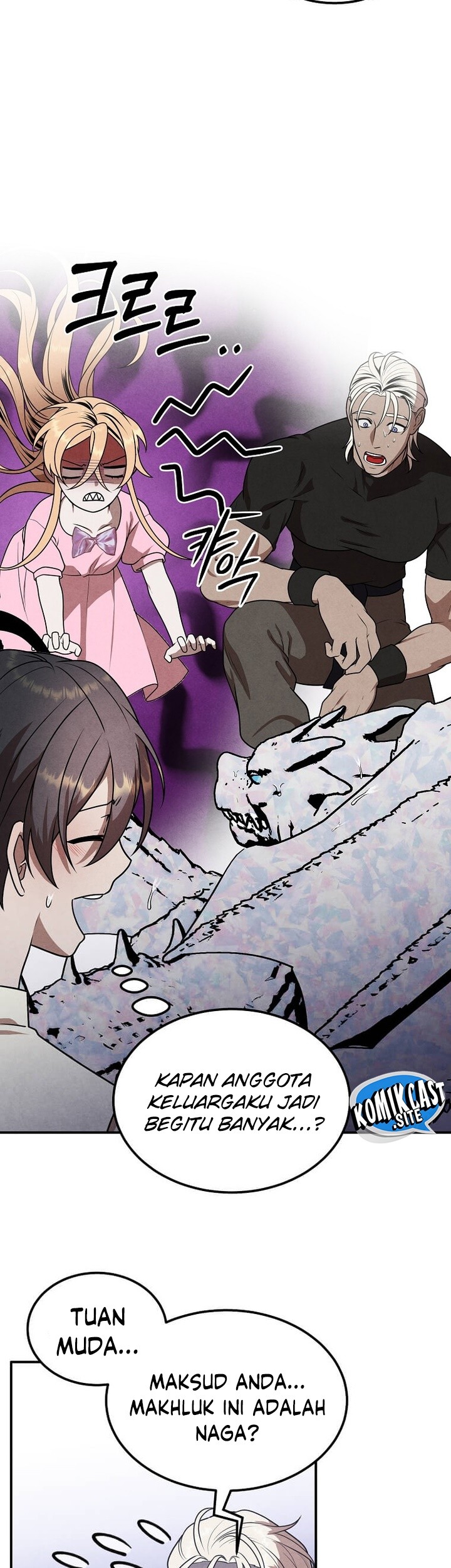 Legendary Youngest Son of the Marquis House Chapter 67 Gambar 39