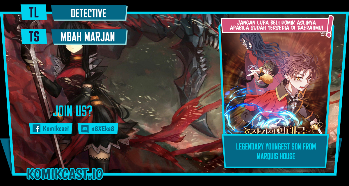 Komik Legendary Youngest Son of the Marquis House Chapter 73 gambar nomor 1