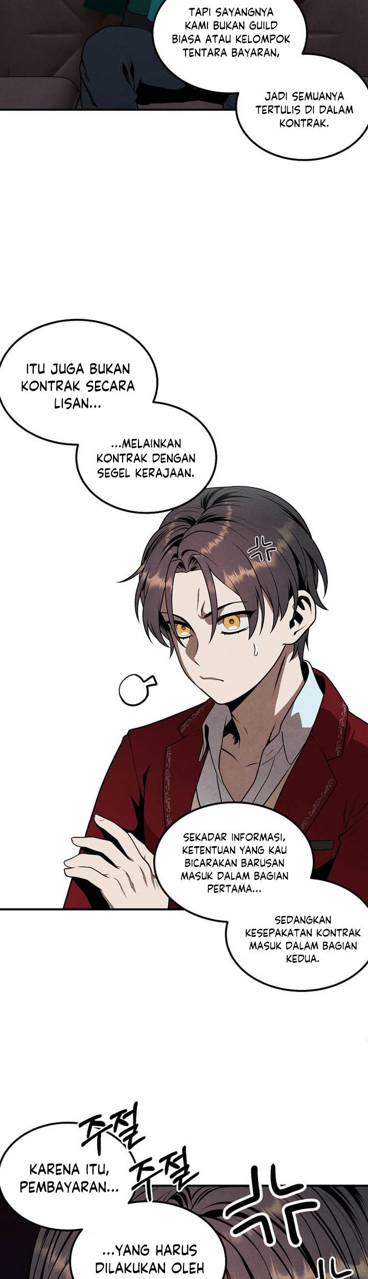 Legendary Youngest Son of the Marquis House Chapter 73 Gambar 20