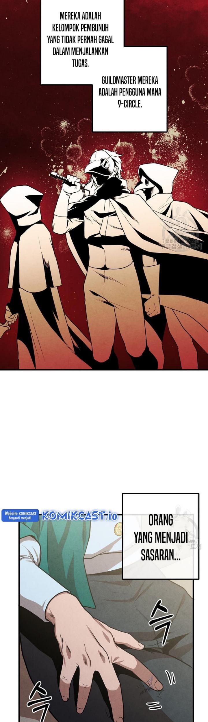 Legendary Youngest Son of the Marquis House Chapter 72 Gambar 45