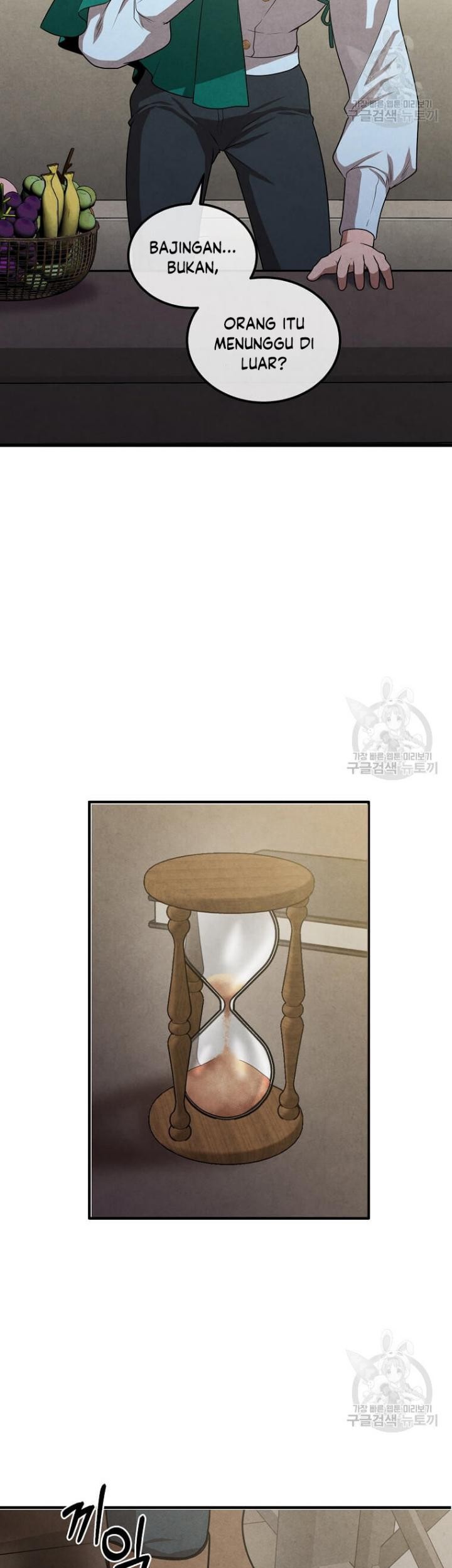 Legendary Youngest Son of the Marquis House Chapter 72 Gambar 47